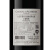 拉菲（LAFITE）拉菲罗斯柴尔德奥希耶庄园干红葡萄酒 法国原瓶进口红酒 奥希耶古堡 750ml*6瓶整箱带木箱