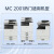 天威M C2001型粉盒适用理光RICOH M C2001ew墨粉盒MC2000HC打印机硒鼓墨粉盒 四色套装MC2001/MC2000 大容量