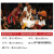 迈珍佰科比海报墙贴超大挂画超大高清篮球Kobe壁纸卧室客厅宿舍墙纸自粘 14 长(60)cm* 短(40)cm