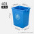 创华 无盖长方形大垃圾桶学校商用餐饮厨房户外垃圾箱单位个起订量5 40L无盖Y桶.绿（LS-rt131）	绿