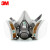 3M 防毒面具6200口罩防护有机蒸气酸性气体面罩 6200配6003面具套装