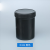 南盼1L油墨罐 1升大口塑料瓶 1KG油漆罐螺旋带内盖白黑色1000ML圆罐 螺旋盖 1L油墨罐D322 瓷白（100个起订）