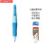 思笔乐（STABILO）自动铅笔 3.15mm胖胖铅 幼儿园小学生文具 不断芯 粗笔杆HB练字笔 右手蓝色B-46873-5