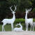 悦吉祥 园林景观白鹿摆件户外小品婚庆美陈梅花鹿玻璃钢动物圣诞麋鹿雕塑 HY1175 1 3 5白鹿三只