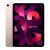 苹果 iPad Air平板电脑air5/air4/2021/2022款ipad9/ipad10/mi 256GB iPad mini6【粉色】 套餐一【 WIFI