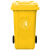 纽仕达/240L带轮垃圾桶商用户外环卫带盖大号方形翻盖大容量黄色大垃圾桶/其他垃圾【可免费印制LOGO】