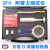 直销华国QFH 附着力测试仪/百格刀/漆膜划格器QFH-HG600 升级版 标准配置