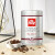 ILLYILLYILLY意大利原装进口意利咖啡豆250g  意式黑咖啡 illy 深度烘焙咖啡豆*2罐