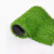 瑞易极盛仿真人造草坪地毯塑料人工绿色装饰垫子2米*2米*1.5厘米超密翠绿-单位：块-4块起批