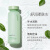 悦诗风吟（Innisfree）绿茶平衡爽肤水 200ml 柔肤水化妆水 清爽滋润 控油祛痘补水男女