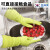 克林莱韩国/越南橡胶手套洗衣家务劳保厨房洗碗加厚胶皮防水手套耐用 L号 粉色