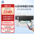惠普（HP）HP 7740 A3/A4彩色喷墨打印机一体机 打印复印扫描传真手机无线自动双面 自动输稿器商务办公家用 HP 7740【无线四合一+A3自动双面打印】 套餐一：400ML连供加墨+5瓶墨