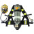 HENGTAI 正压式空气呼吸器 消防应急救援便携式自给微型消防站 劳安认证G-F-20/9L