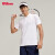 威尔胜（Wilson）官方男款Seamless网球一体织拉链POLO衫领运动T恤运动休闲网球服 亮白色-WM00117331WTA 170/92A/S