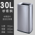 易速汇（YISUHUI）不锈钢垃圾桶擦手纸垃圾桶30升 银色 1个 起订量11个