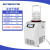 科技真空冷冻干燥机实验室台式冻干机微型预冻冷干机 LC-12N-50A (普通型)