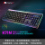 irocks 艾芮克K71M有线游戏键盘无冲突旋钮RGB粉红色机械键盘 黑色 茶轴