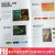 配色设计原理 解密平面设计法则 色彩搭配原理与技巧 设计配色设计师速查宝典 配色创意色彩书 配色手册教程书籍