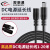 视明通 DC12V电源延长线5.5*2.1mm接口无线wifi监控摄像头路由器加粗电源线延长线