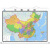 2021新中国地图挂图 政区挂图  卷轴亚膜卷轴挂绳精装地图 2米x1.5米