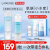 兰芝（LANEIGE）水衡凝肌水乳护肤品套盒套装385ml 清爽型 水+乳+面膜