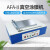 祈工AFA-II自动涂布机真空涂膜机线棒涂布器自动刮膜机涂覆器