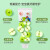 啵乐乐（Pororo）韩国原装进口儿童牙膏水果味防止蛀牙婴幼儿口腔清洁小学生宝宝露露 低氟木糖醇儿童牙膏 （苹果味） 3岁以上 80g