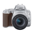 佳能（CANON） 200d二代单反相机入门级 200d2代vlog家用数码照相机 银色18-55套机+永诺501.8 进阶套装四（免费升级专业套装 立省600店长推荐）