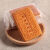罗三胖大黄油饼干独立包装整箱传统老式大饼干零食奶香味饼干独立包装 黄油味 500g