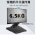 健乐吉 电脑显示器底座增高通用桌面折叠支架14-32英寸屏幕适用于A0C三星HKC宏碁飞利浦LG 14-24英寸黑色带孔  承重6.5KG