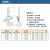 韦度（WD）0-300mm 双柱数显高度尺