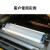 SMT钢网擦拭纸DEK全自动德森GKG MPM印刷机擦拭纸无尘纸锡膏清洗纸 DEK530*350*10米