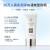 AMPLEUR 日本进口防晒霜SPF50+PA++++清透防晒精华乳30g隔离紫外线防晒 防晒3支【忠粉必囤】 护肤必备