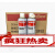 日本三键ThreeBond TB2706脱脂洗净剂速干性机械部品清洗420ml/瓶 2706脱脂剂