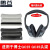 鹏谷 适用bose qc35耳罩博士qc25耳机套二代qc45小羊皮柔软海绵降噪耳机罩通用配件 头梁套（需剪旧皮）-灰色