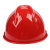 君御1501豪华v型PE安全帽 带透气孔工地施工领导安全头盔安全帽 红