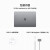 Apple苹果 MacBook Air 15英寸苹果笔记本电脑M2芯片2023款15.3英寸轻薄办公 深空灰色【2023款】 M2芯片【8核+10核】16G+512G
