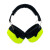 耐呗斯 NBS32E03 头戴式耳罩升级款 （绿色） 1袋/盒