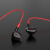 漫步者（EDIFIER） HECATE GM180 游戏耳机手游半入耳式音乐带线控有线耳塞耳麦苹果华为小米通用 GM180热血红【3.5mm】