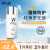 W.Lab大福留水光防晒乳液50ml SPF50+PA+++面部防晒乳隔离紫外线清爽学生党 【防晒霜】水光轻薄