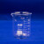 冰禹 BY-7002 玻璃烧杯 耐高温刻度杯 加厚玻璃仪器 实验器材 小学科学实验室烧杯 2000ml