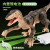 久好 大号遥控恐龙玩具电动智能仿真动物模型可发声侏罗纪迅猛龙霸王 黄色迅猛龙【充电线+遥控+礼盒】