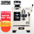 惠家（WPM）半自动咖啡机 KD310GB家用意式咖啡研磨冲煮一体机 KD-310GB一体机-米白色