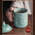 唐宗茶道龙泉青瓷茶杯 马克杯 老板杯办公杯家用主人杯陶瓷礼盒装 C5786
