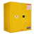 广立顺 防爆柜 锂电池危化品储存柜化学品酒精工业防火安全柜 110加仑黄色