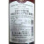 拉菲（LAFITE）珍藏波尔多 梅洛干红葡萄酒 750ml 单瓶装
