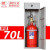七氟丙烷灭火装置柜式洁净气体自动灭火装置设备药剂消防器材检查 输入输出模块