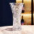 弗莱文茨简约透明玻璃花瓶水培富贵竹百合水养花器插花瓶家用客厅桌面摆件 太阳花花瓶30cm