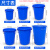 厨房垃圾桶大号带盖商用容量加厚公共户外环卫塑料工业圆形桶泰禧 100L蓝色无盖送袋子