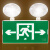 安全出口应急灯消防双头二合一通道照明灯逃生疏散指示牌指示灯AA 消防安全出口指示灯正向(单面)